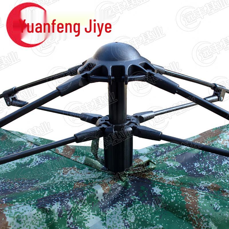 Yuanfengjiye Portable Outdoor Camping Tent