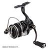 Daiwa 24 Luvias St  24 Rubias eStee  SPinning Reel Sf1000s P