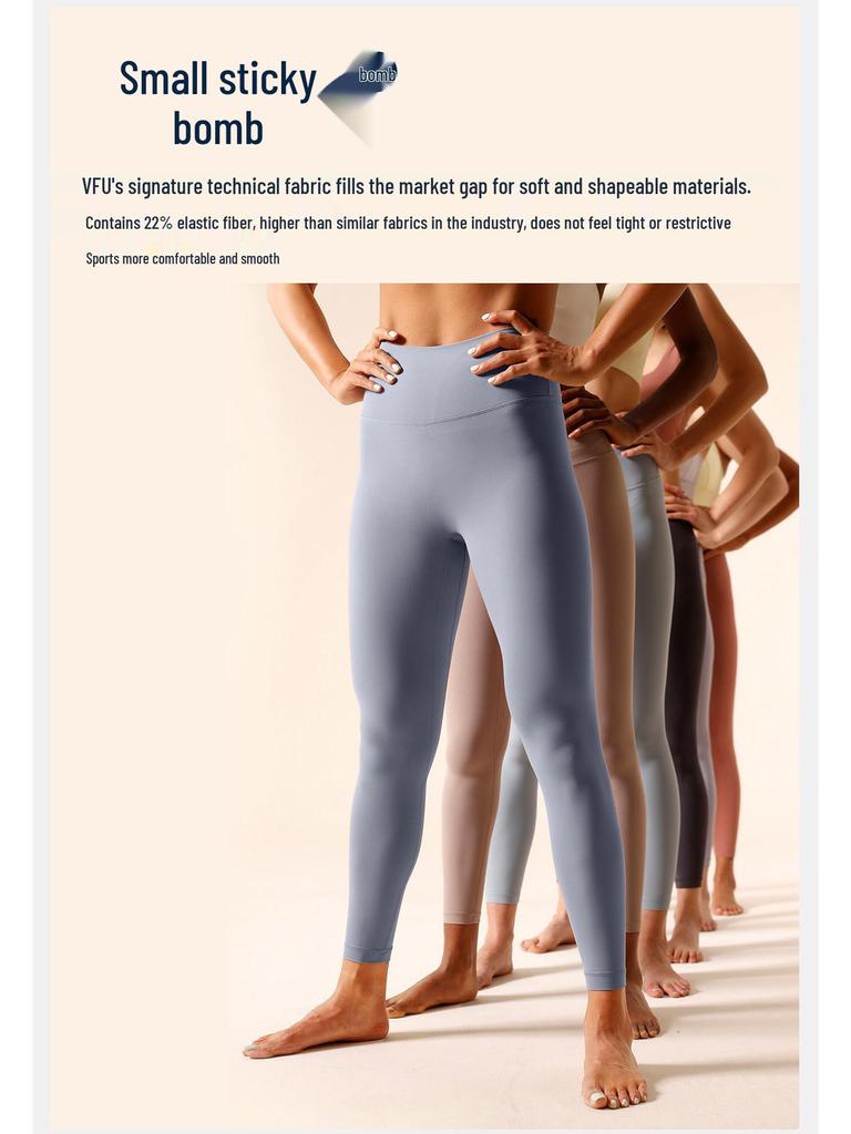 2025 Damen Cloud-Feel High-Waist Elastische Yogahose - Superweich, Hüftformend, Nude-Feel, Perfekt zum Laufen und für Sport