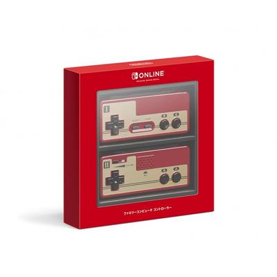 [Orijinal Nintendo ürünü] Aile Bilgisayar Kontrolcüsü