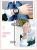 Sanda Transparent Strap Multifunctional Luminous Waterproof Sports Watch