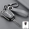 For Jeep 300C Avenger Sebring Chrysler 200 Aspen Dodge Charger Commander Grand Cherokee Liberty Metal Car Key Case Cover Shell AMS1