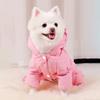 Pet dog new cotton clothes small dog autumn and winter windproof thickened warm four-legged cotton clothes teddy dog clothes