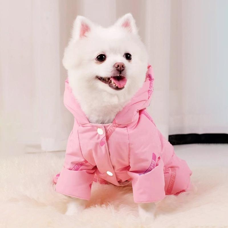 Pet dog new cotton clothes small dog autumn and winter windproof thickened warm four-legged cotton clothes teddy dog clothes