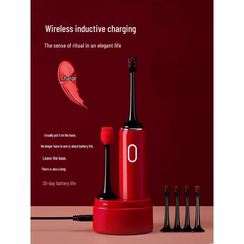 Byr Xiaobai 001 Sonic Electric Toothbrush CN plug (adapter included)
