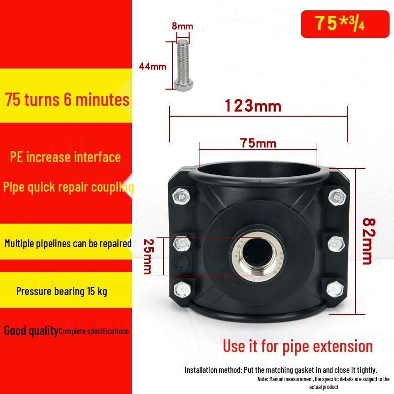 Stainless Steel PE Female Thread Increaser 25-110: Quick Water Distribution Saddle & Emergency Repair Fittings