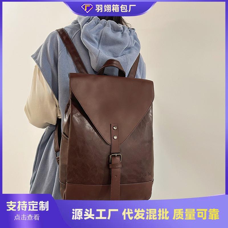Premium retro backpack women's new simple and versatile college style student schoolbag casual backpack
