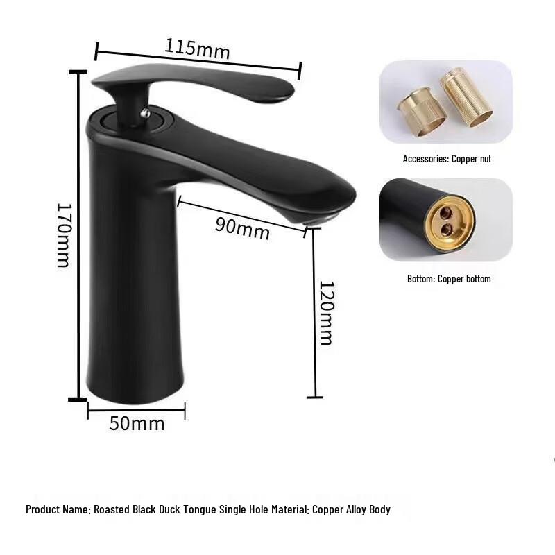 TLXT Bathroom Sink Faucet