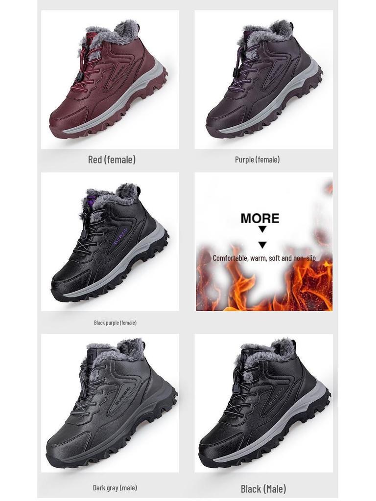 Men's Winter High-Top Leather Walking Shoes - Insulated and Warm for Outdoor Use