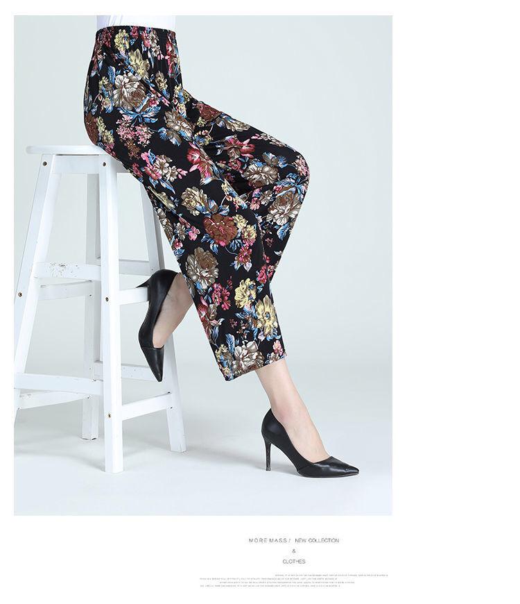 

Женские эластичные брюки-фонарики с широкими штанинами - Повседневная пляжная и домашняя одежда, Большой размер, Длина до щиколотки Weight 90-180 jins