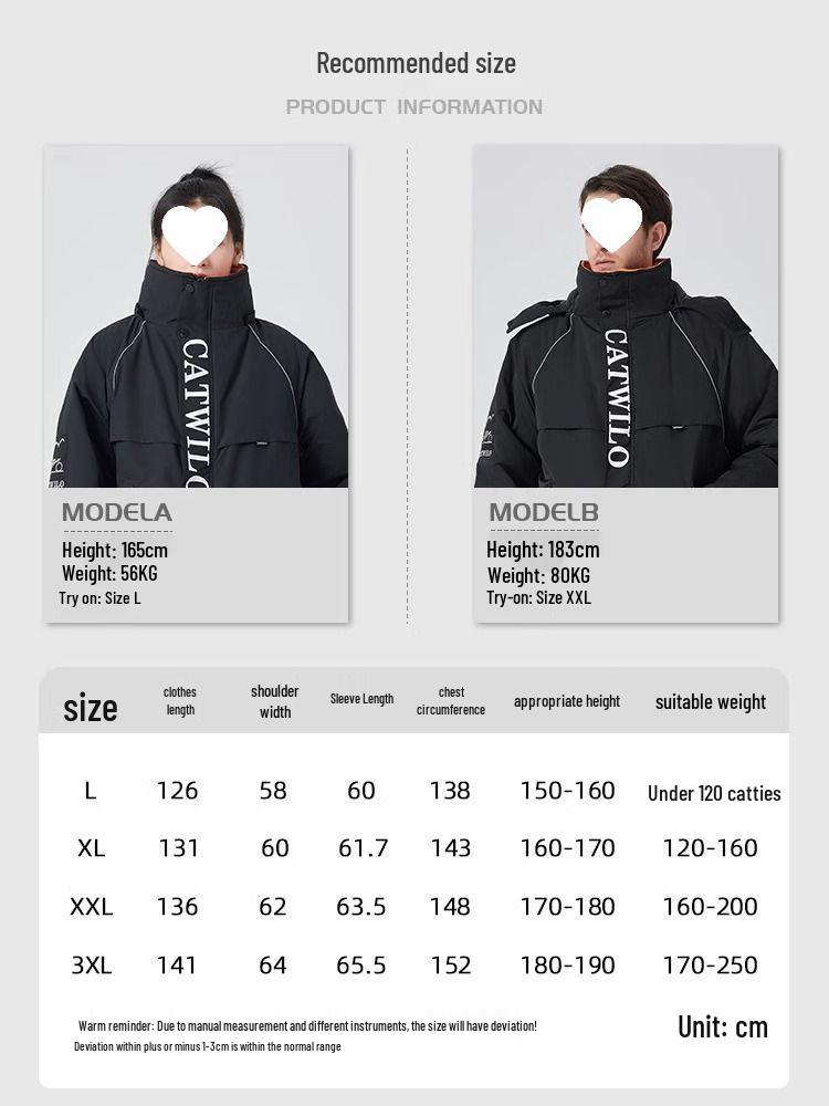 Winter Plush Waterproof Windproof Electric Bike Cover for Men & Women Plastic