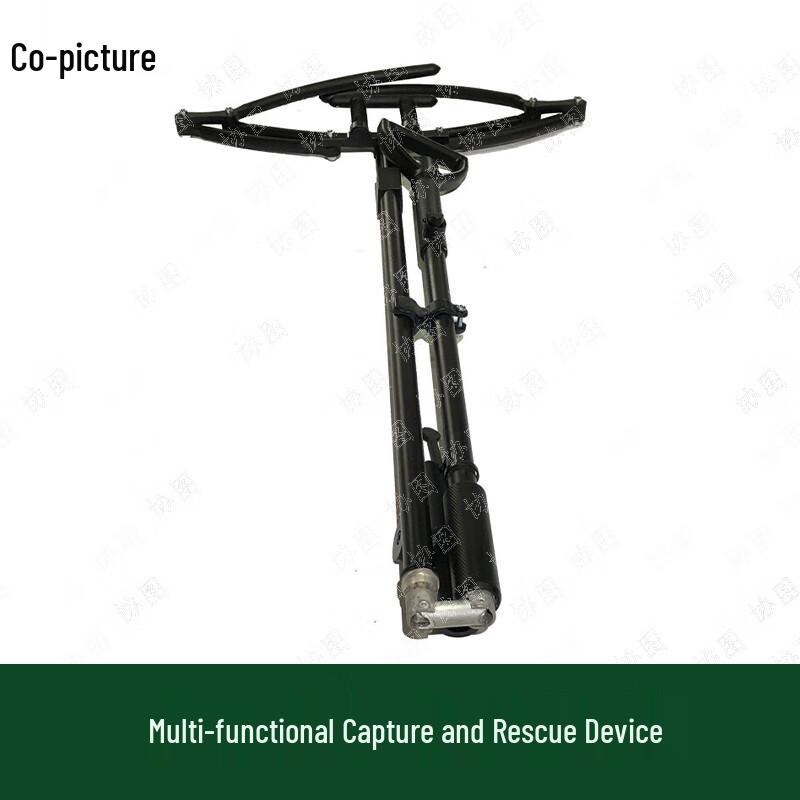 Многофункциональное устройство для ограничения и спасения Xié Tú