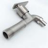 Duoao Thickened Lengthened Cold Water Faucet