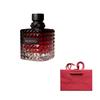 Valentino Adventure Miss/Roman Women's Intense Perfume Oriental Potpourri Accord Eau De Parfum EDP Bergamot Jasmine