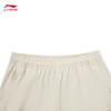 Li-Ning Women's Straight-Leg Fitness Comfort Pants