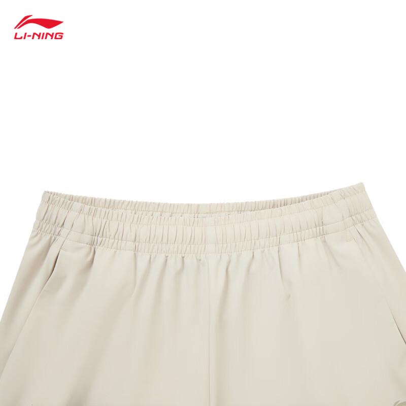 Li-Ning Women's Straight-Leg Fitness Comfort Pants