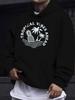 Men's Casual Versatile Style Fashion Hoodie, New Unique Design with Tropical Pineapple and Palm Tree Print Pattern - Casual Pullover, Kangaroo Pocket,