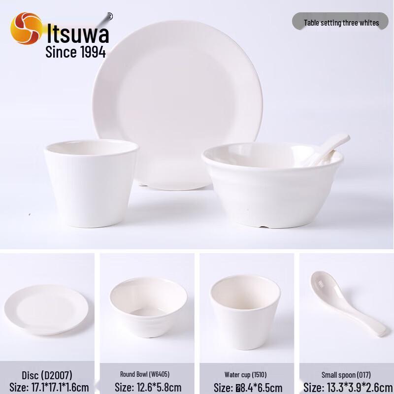 Grüne Melamin-Knochenschale in Porzellan-Optik