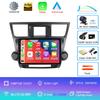 Android 14 Car Radio For Toyota Highlander 2 XU40 2007 - 2013 Multimedia Video Player Navigation GPS Carplay Android Auto 5G WIF