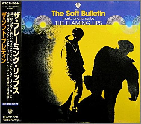 

CD FLAMING LIPS - Soft Bulletin WPCR10344PROMO Warner Bros. Re 1999 Japan Obi Rock