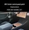 Tesla Model Y/3 Center Console Interior Protection Patch