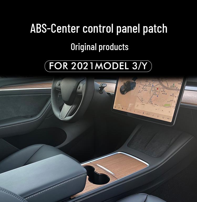 Tesla Model Y/3 Center Console Interior Protection Patch