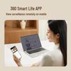 360 9Pro 8MP Dual-Band WiFi Pan/Tilt Home Security Camera (CN version)