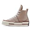 Converse Chuck 70 Plus Comfortable Trendy High-Top Canvas Shoes Unisex Sneakers Khaki A07082C