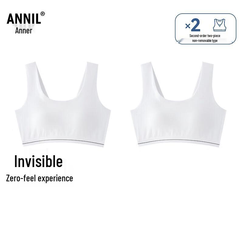 Annil Girls  Underwear 2-Piece Set 170