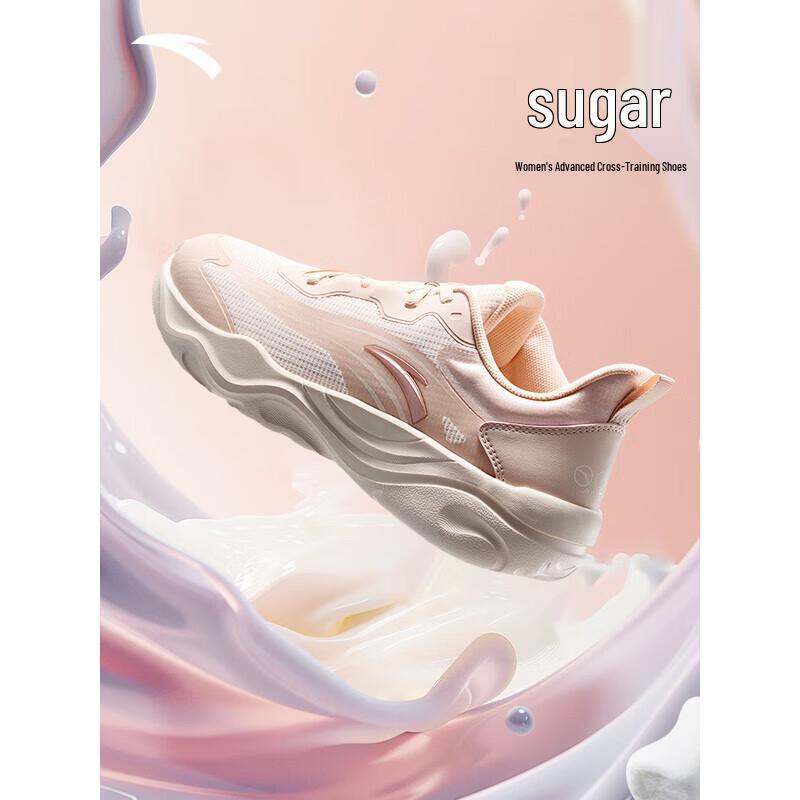 ANTA Milk Candy Professional Training Shoes US 6.5
