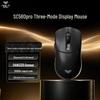 AULA SC580 Pro Wireless Gaming Mouse