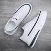 Men's shoes, board shoes, little white shoes, men's trendy air cushion soft-soled shoes, versatile color matching, four-season Wenzhou live broadcast