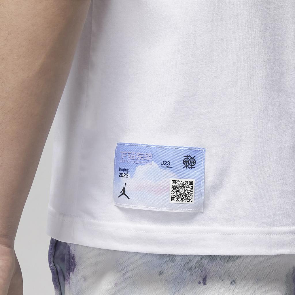 New Jordan Next Stop Dongdan Series T Shirts Men's White FD6555-100