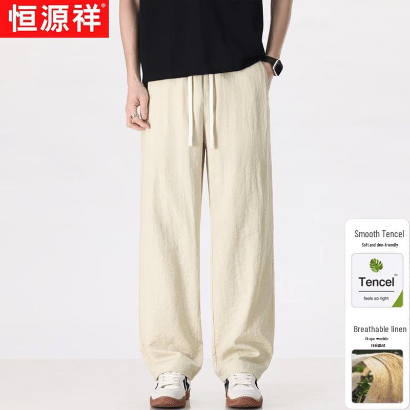 Hengyuanxiang Men s Summer Breathable Straight-Leg Casual Pants 3XL