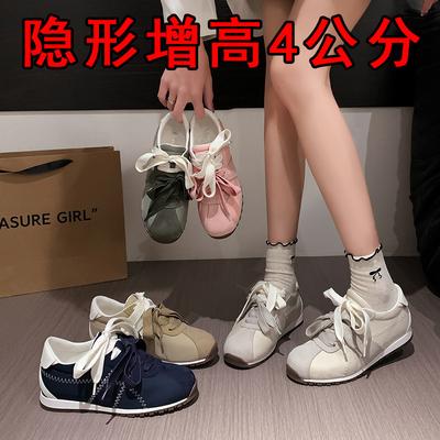 Su Yinyin Has the Same Leather Ballet Moral Training Shoes, Women's Mandarin Duck Shoelaces, Inner Height-increasing Shoes, Forrest Gump Shoes, an