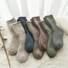 New Winter Warm Wool Women Socks Solid Color Thicker Cashmere Socks Merino Socks Against Cold Snow Russia Male Womens Socks