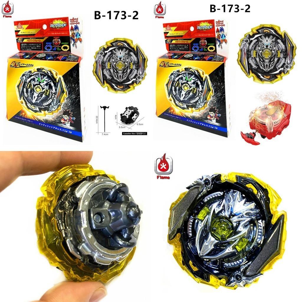 Beyblade Burst Superking B-173-02 Infinite Achilles 7 Loop 1d Shield With Launcher