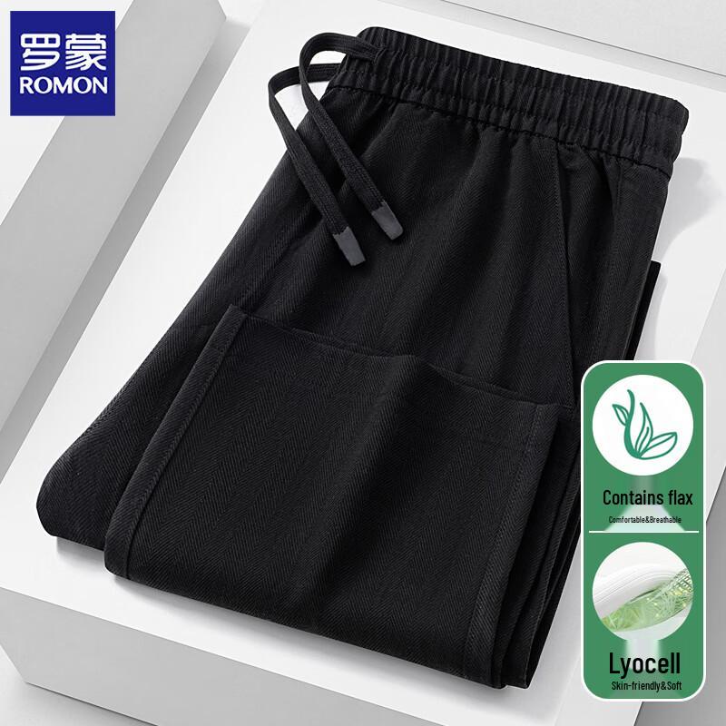 

ROMON K688 Men s Business Casual Pants 4XL