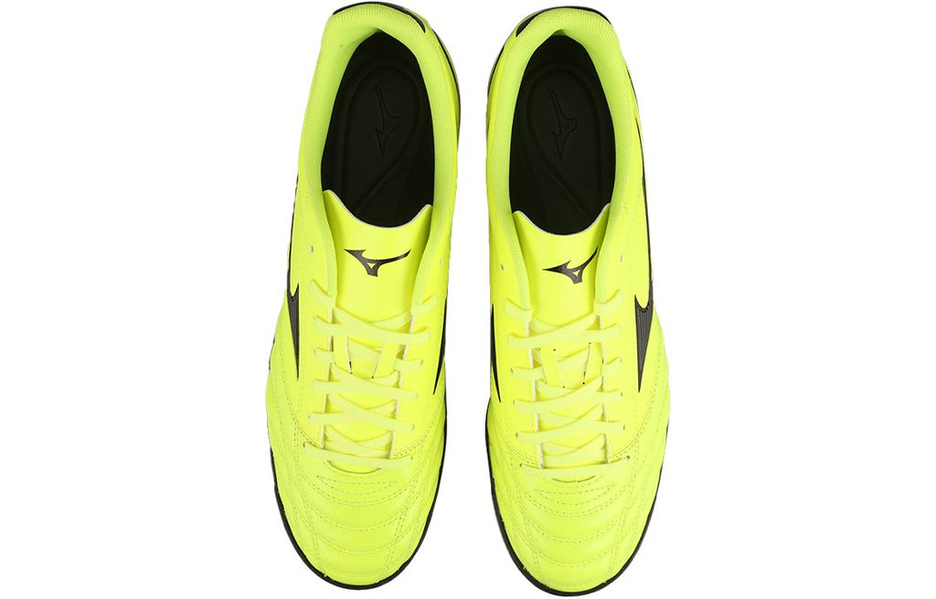 Men's Sneakers Mizuno AG Artificial Ground Cushioning Abrasion Resistant Soccer Shoes Men's Yellow Black