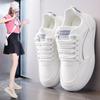 Little White Shoes Women's 2025 Autumn New Student Korean Version Ins Trendy Versatile Platform Single Shoes Spring and Autumn Casual Shoes SH506