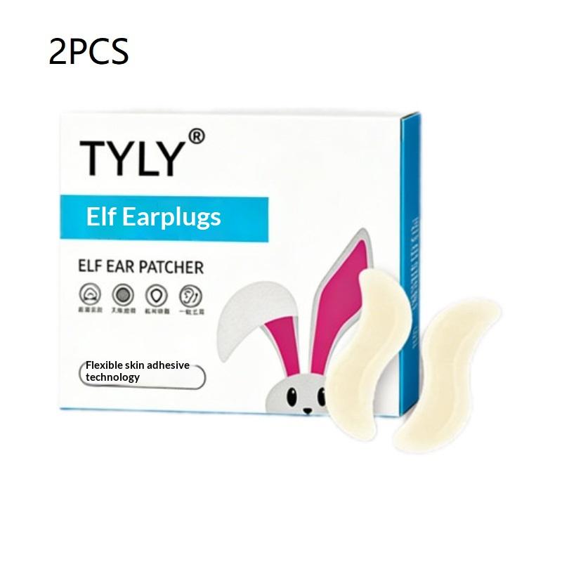 S-shaped Cosmetic Ear Corrector Elf Ear Stickers Ear Supporters Self Adhesive Cosmetic Ear Stickers Invisible Ear Stickers