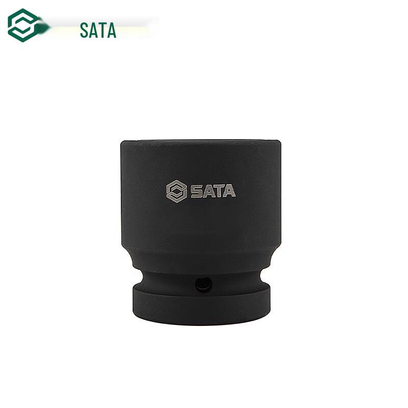 SATA 1-inch Hex Impact Socket 55mm