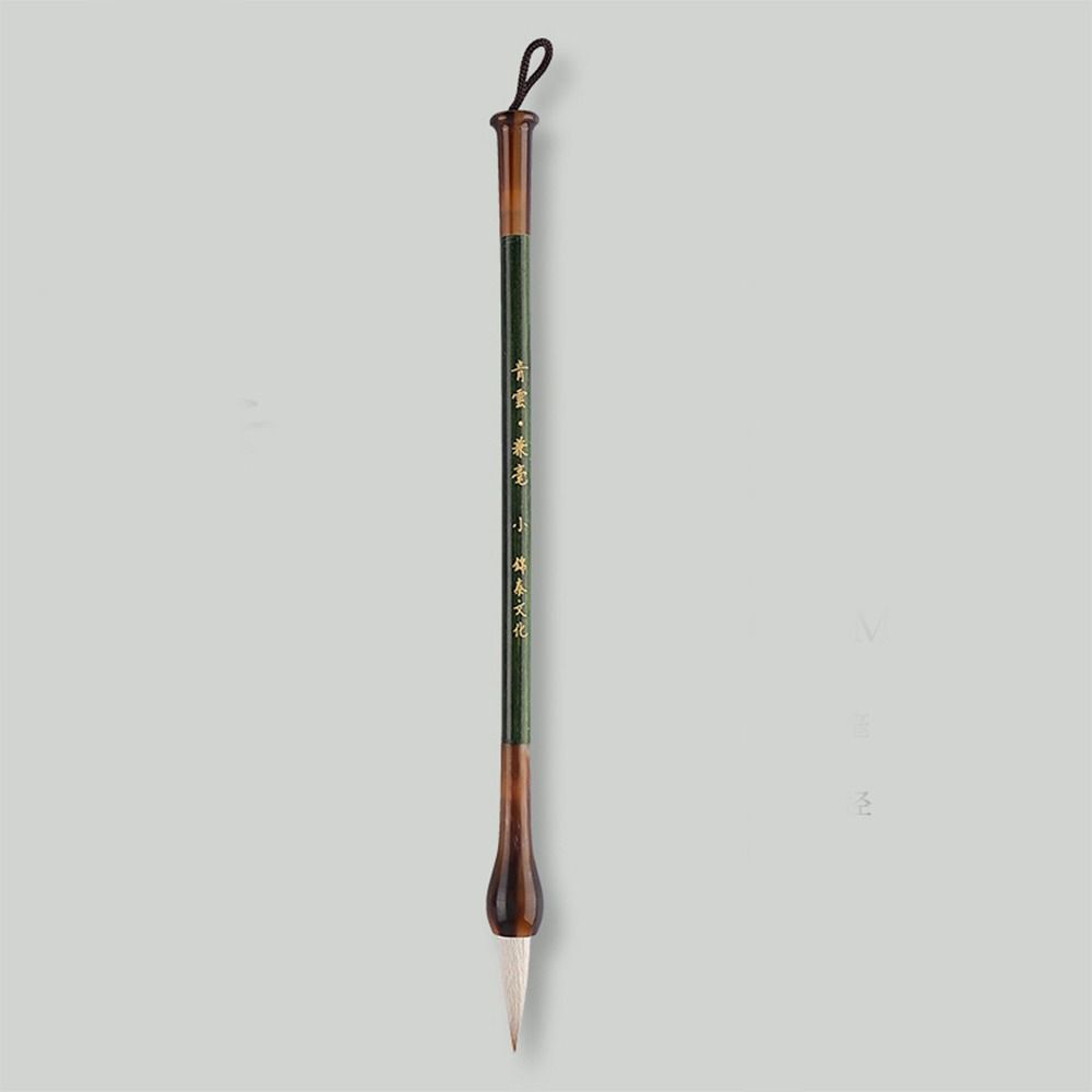 Oil Watercolor Chinese Calligraphy Brush Traditional Art Paint Brush  Watercolor
