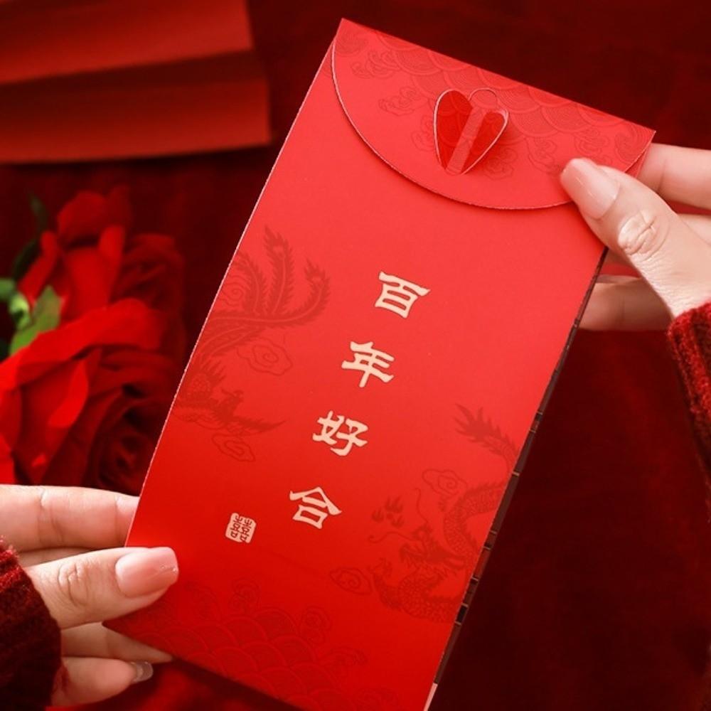 Blessing Words 3D Creative Red Envelopes Spring Festival Chinese New Year 3D Money Pocket Red Lucky Bag 3D Movable Paper