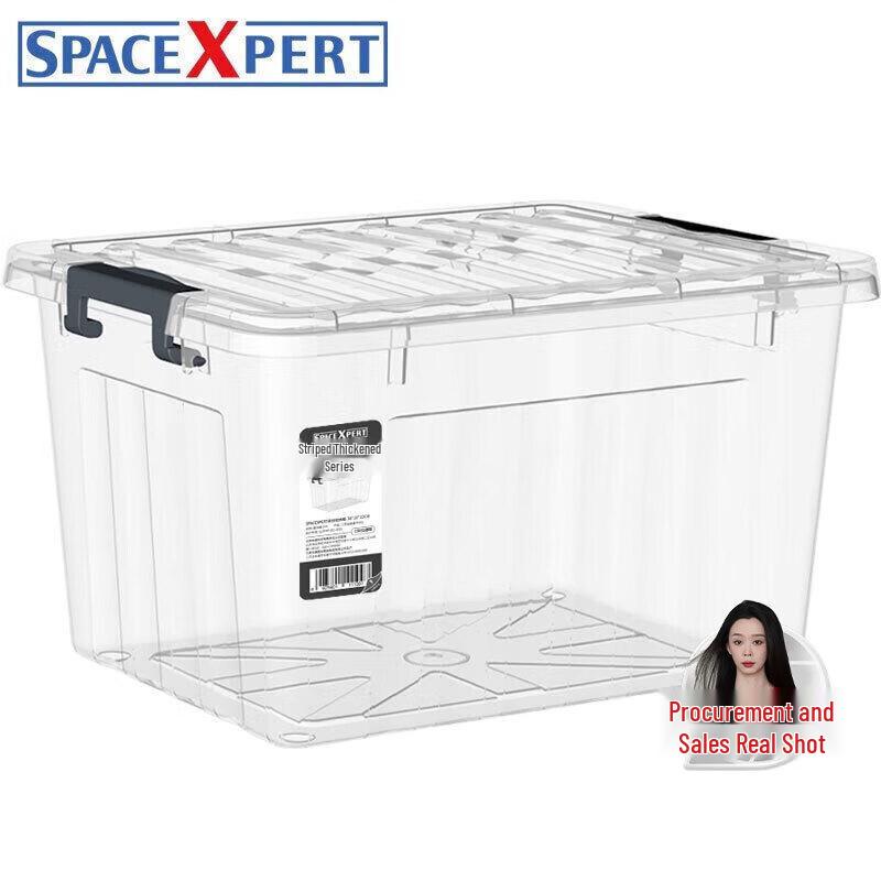 

SPACEXPERT Transparent Plastic Storage Box