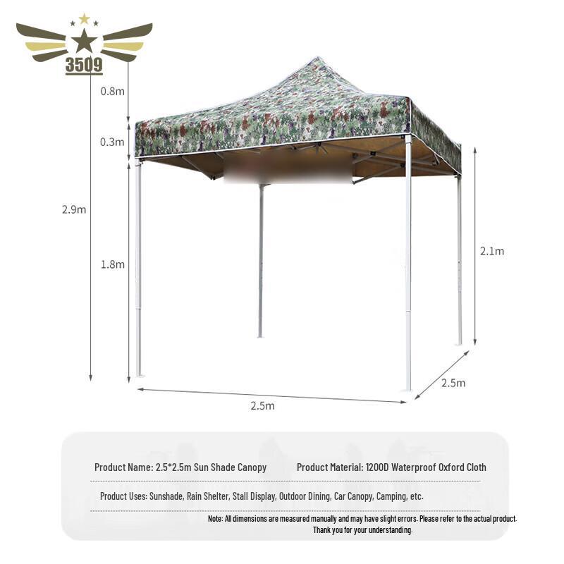 Starry Sky Camouflage Outdoor Retractable Canopy Tent