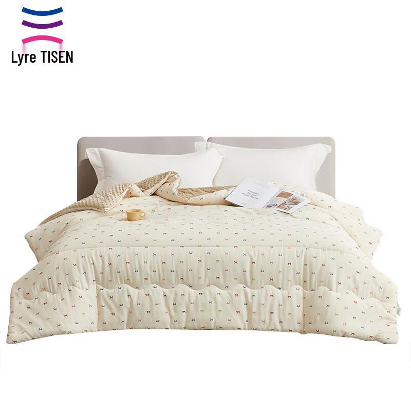 

Tianqin All-Season Fiber Quilt