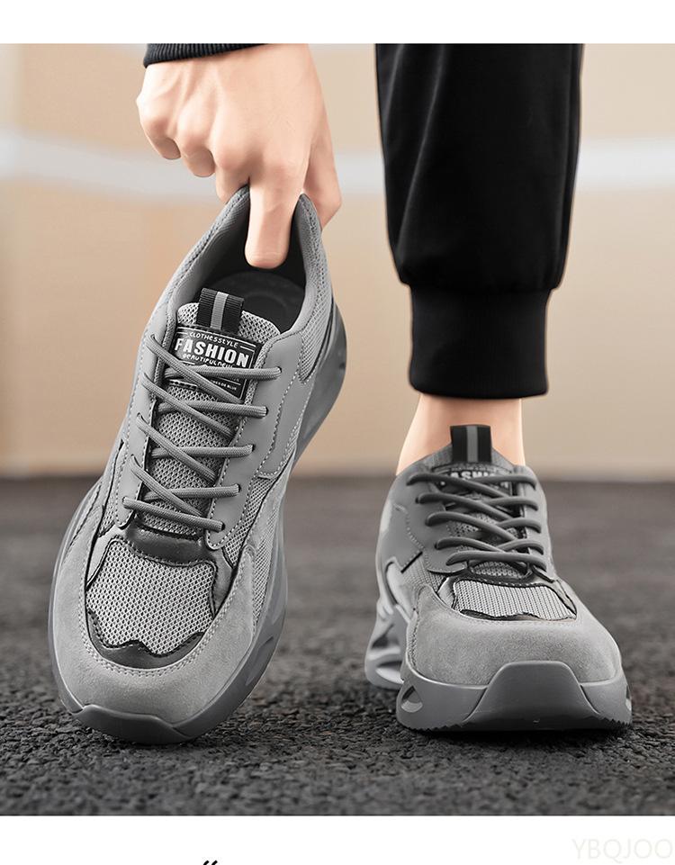 Spring Men'S New Lightweight Breathable Shoes Men'S Trendy Versatile Thick Soled Anti Slip Sports Shoes Casual Sneakers