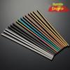 Qianxing Reusable Stainless Steel Straw Set