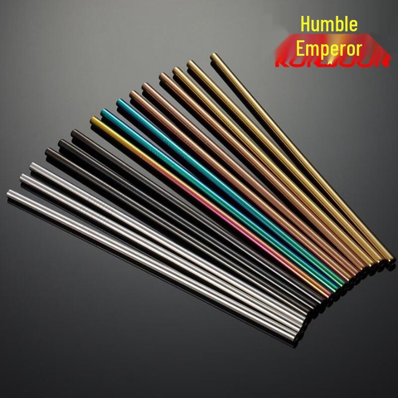 Qianxing Reusable Stainless Steel Straw Set